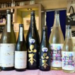 みずみずしいおいしさの生酒！「黒松仙醸 山恵錦40 生原酒」「山本 ピュアブラック生原酒」「望 スプラッシュ生」のご紹介！