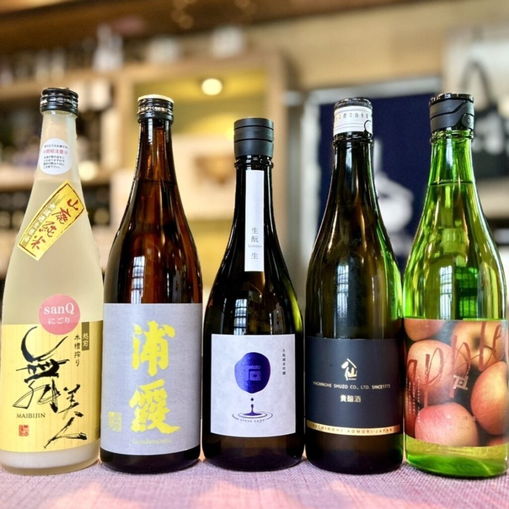 癒しの時間におすすめ！「舞美人 sanQにごり」「浦霞 吟のいろは」「まるいし 純吟生」「陸奥八仙 貴醸酒」「平六醸造 リンゴ」のご紹介！