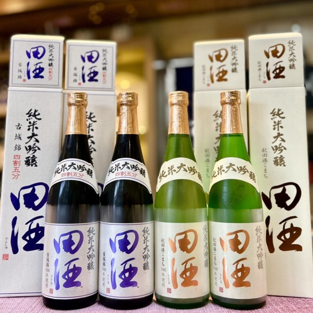 春の純米大吟醸！「田酒 純米大吟醸 四割五分 古城錦」「田酒 純米大吟醸40 秋田酒こまち」のご紹介！