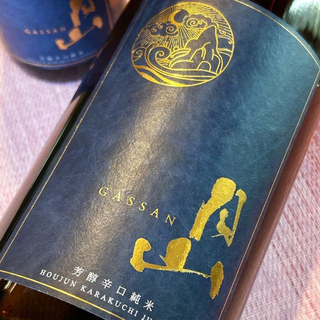 島根 月山 芳醇辛口純米