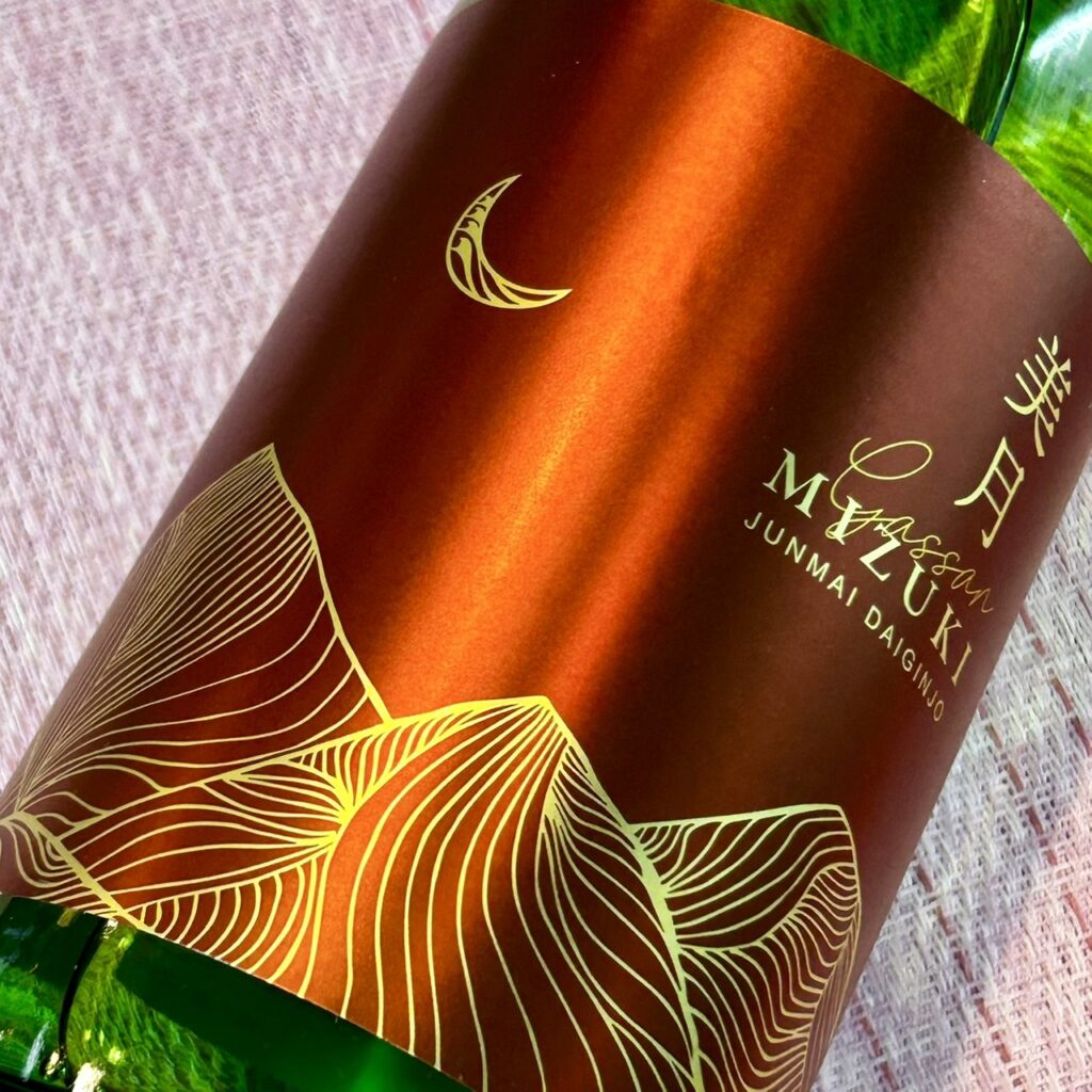 島根 月山 美月 純米大吟醸