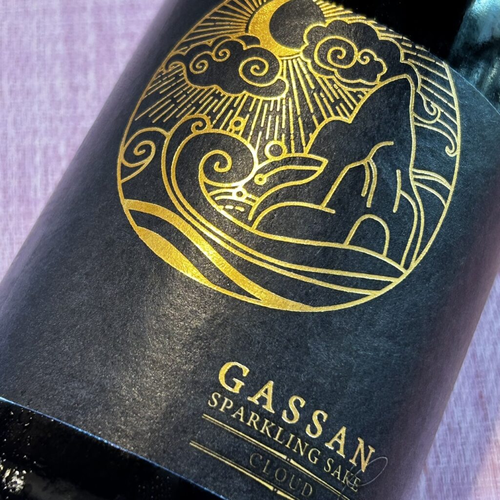 島根 月山 スパークリング クラウド