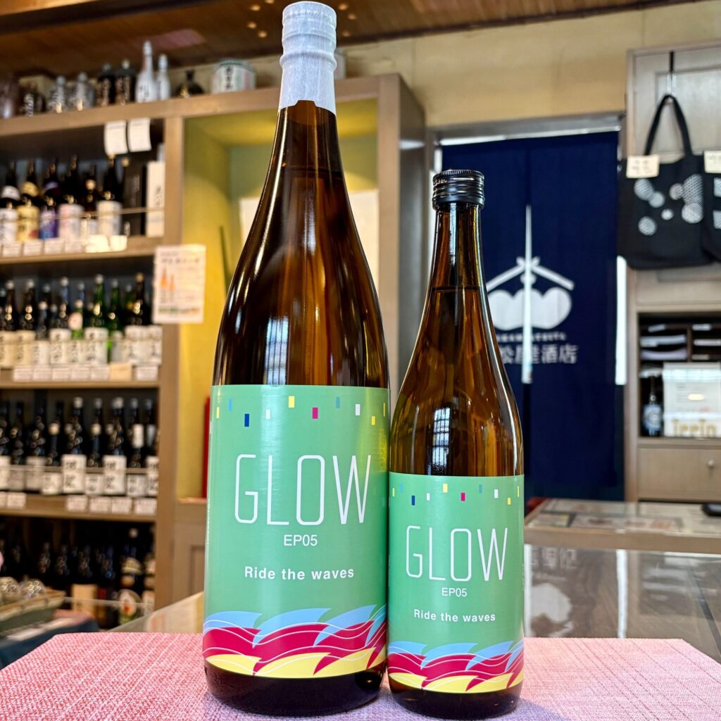 鹿児島 芋焼酎 GLOW（ぐろう）EP05 (グロー エピソードファイブ)