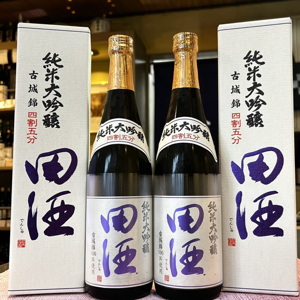 青森 田酒（でんしゅ）純米大吟醸 四割五分 古城錦