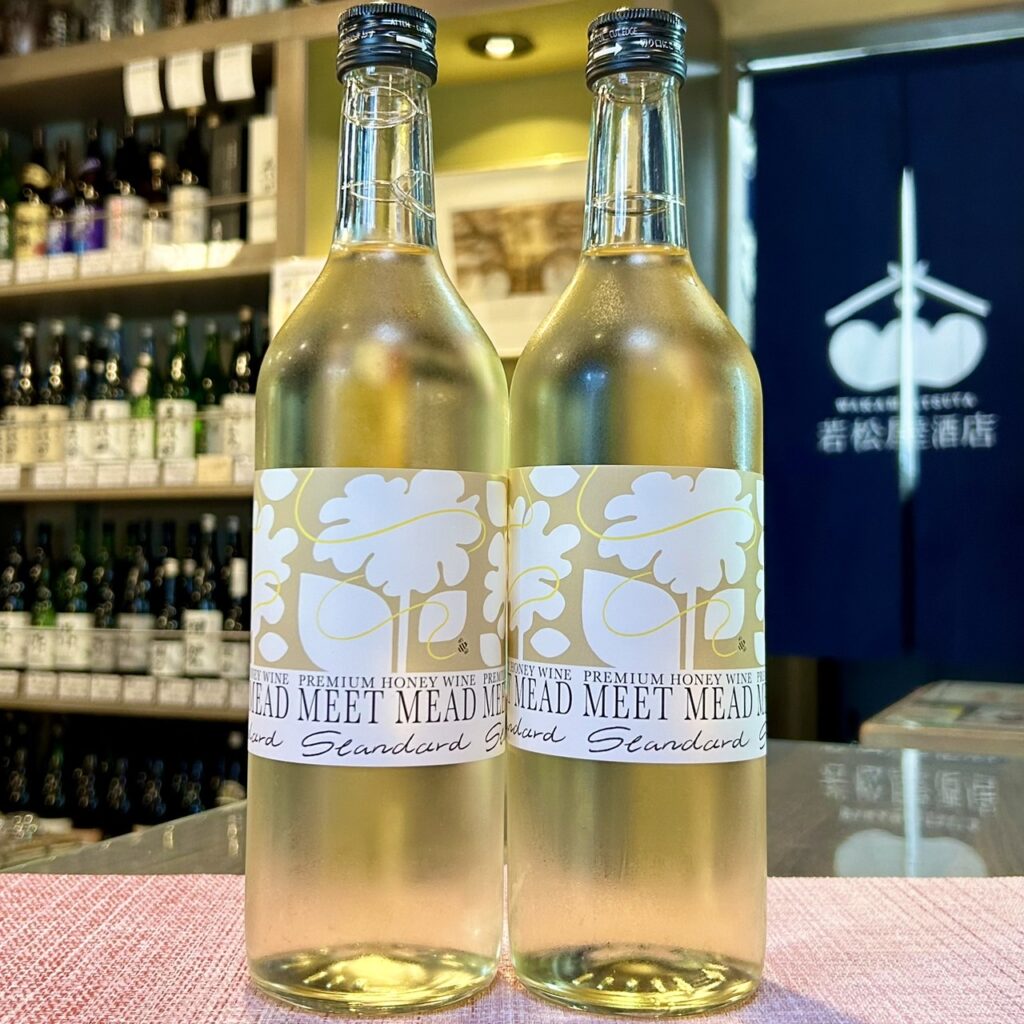 福島 MEET MEAD ミートミード スタンダード 10度