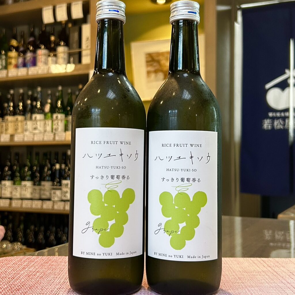 福島 ハツユキソウ グレープ