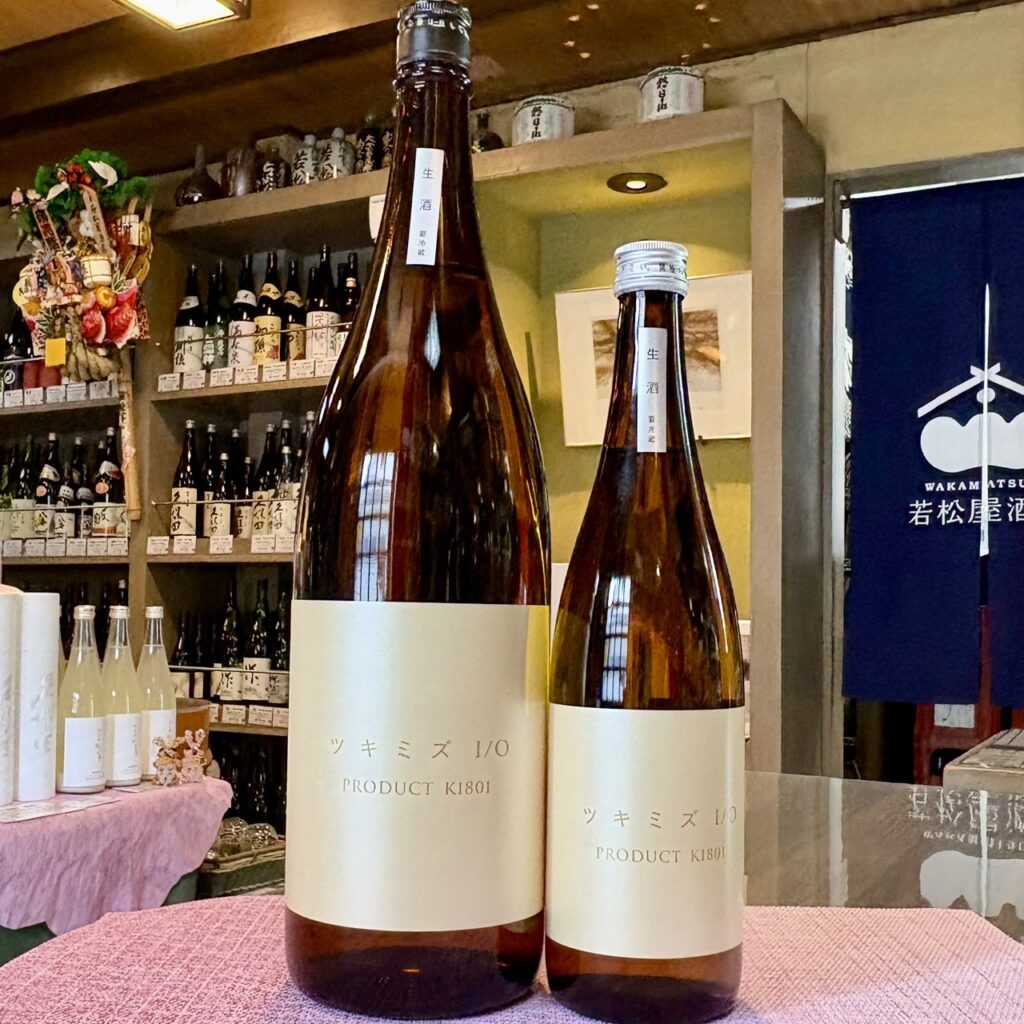 新潟 ツキミズ（つきみず）I/O PRODUCT K1801