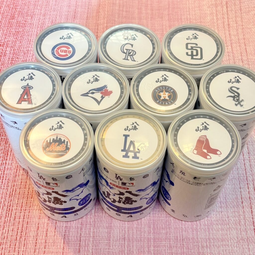 新潟 八海山（はっかいさん）特別本醸造 MLBコレクションラベル