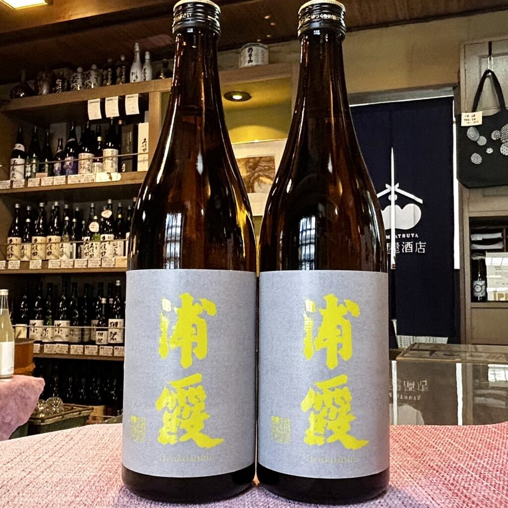 宮城 浦霞（うらかすみ）純米吟醸生原酒 吟のいろは