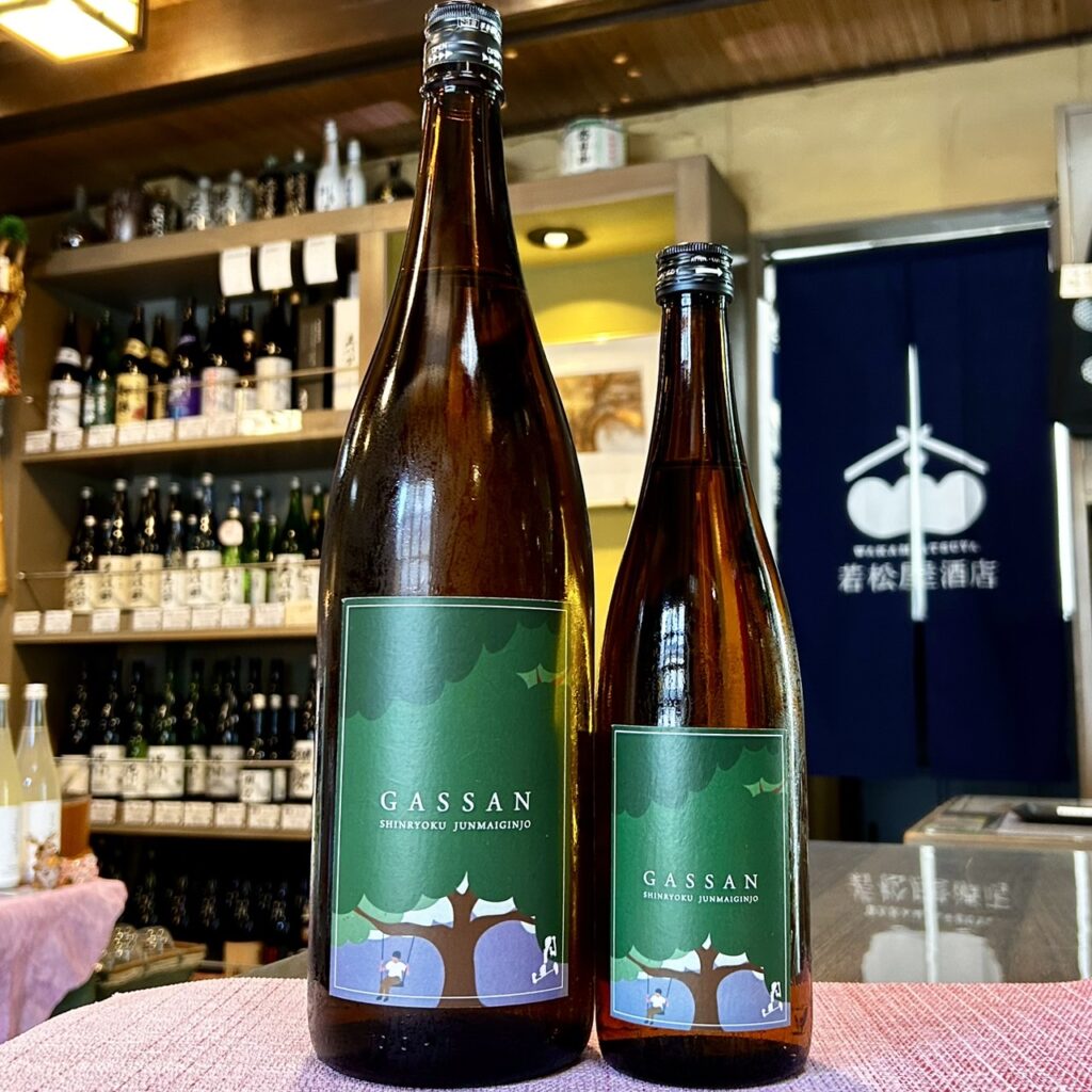 島根 月山 純米吟醸 新緑