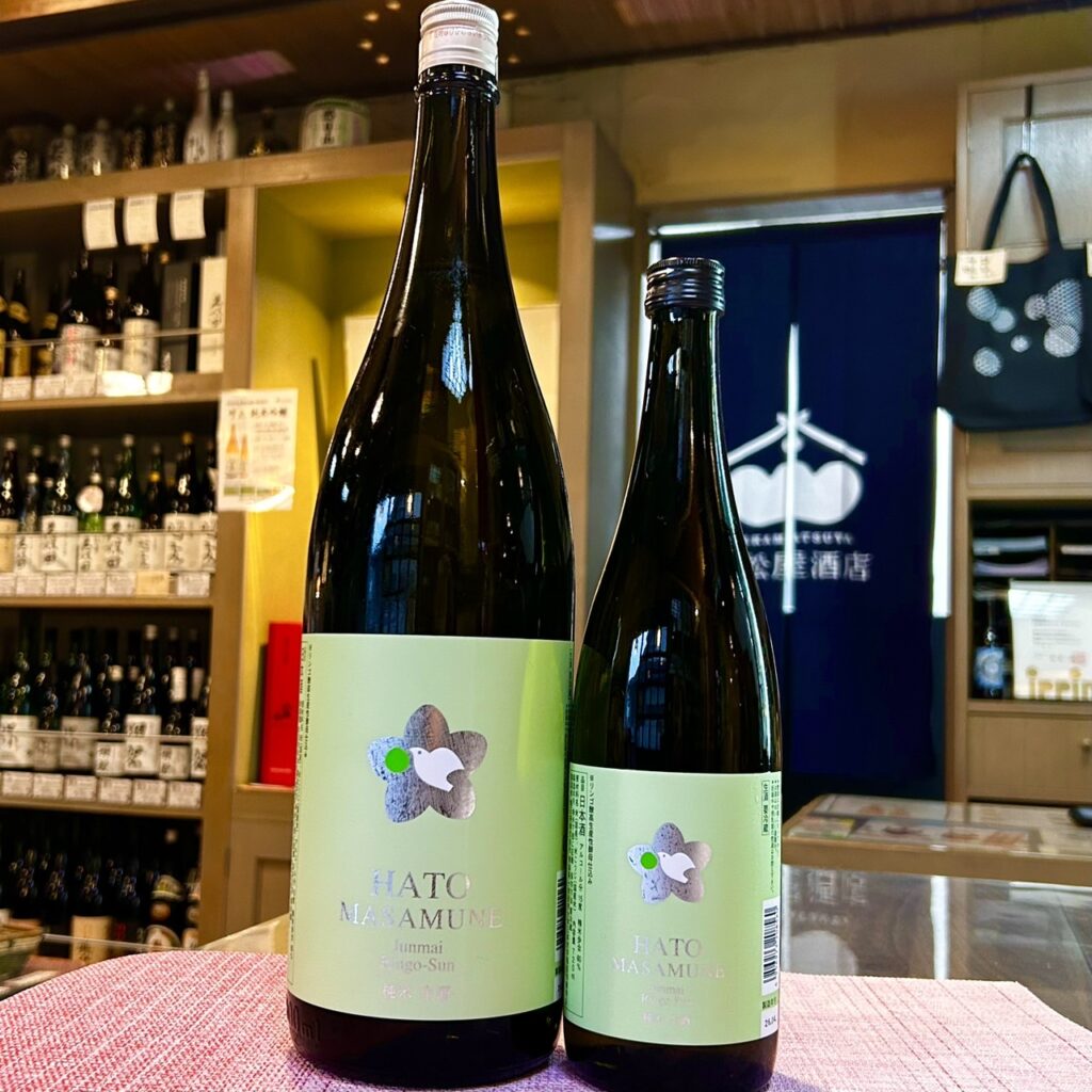 青森 鳩正宗（はとまさむね）りんご酸酵母仕込 純米酒 本生