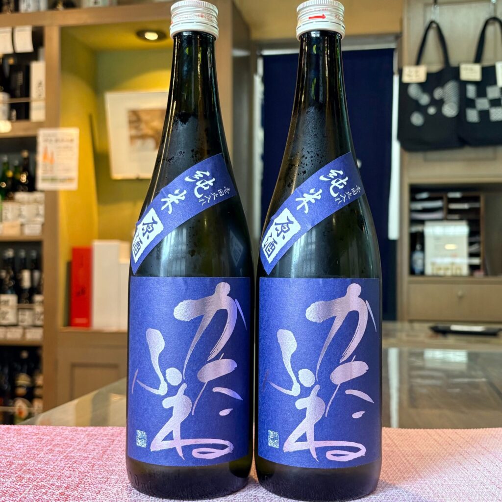 新潟 かたふね 純米原酒 壱回火入