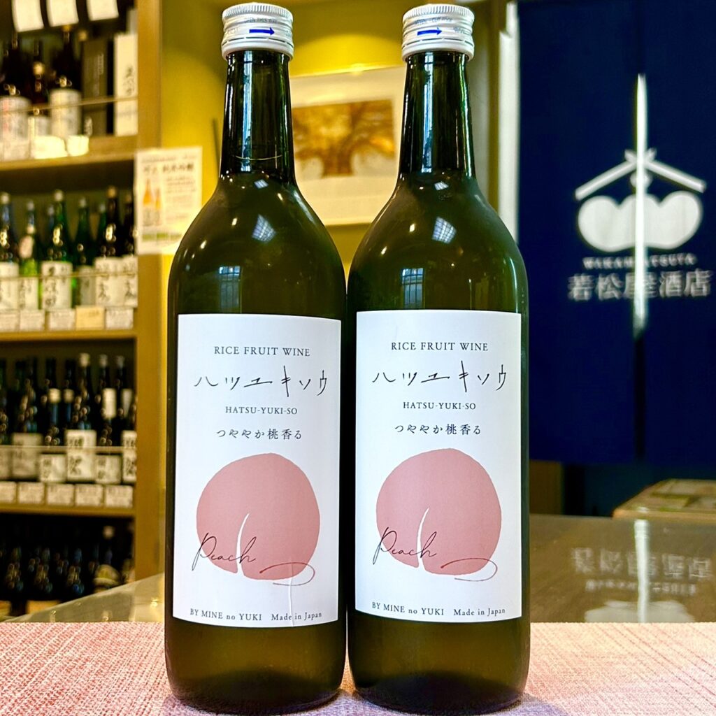 福島 ハツユキソウ ピーチ