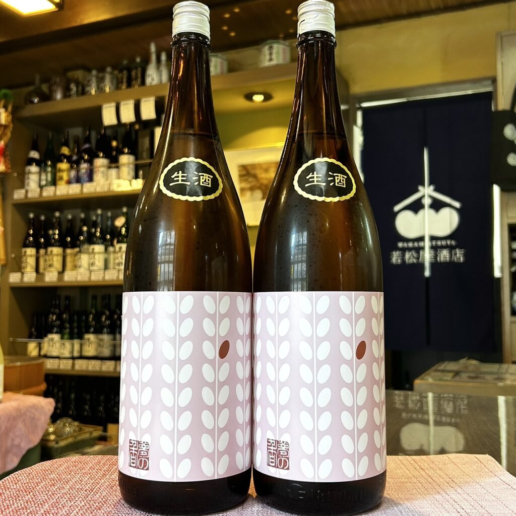 福島 国権（こっけん）特別純米酒 夢の香 生酒