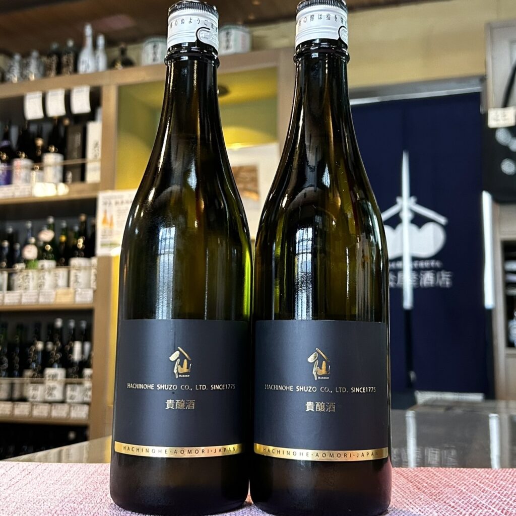 青森 陸奥八仙（むつはっせん）貴醸酒