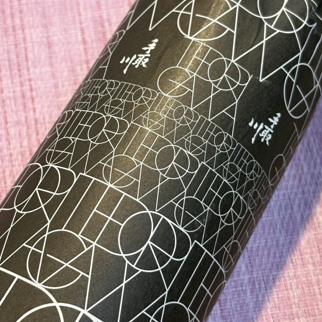 石川 手取川（てどりがわ）純米大吟醸 脈 -Pink-