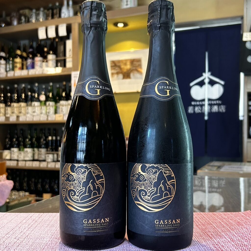 島根 月山 スパークリング クラウド