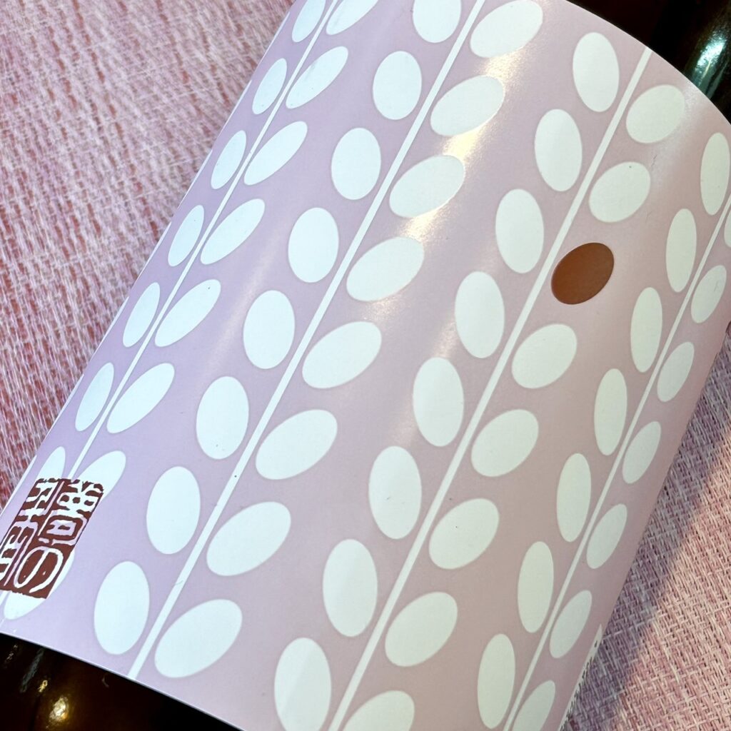 福島 国権（こっけん）特別純米酒 夢の香 生酒