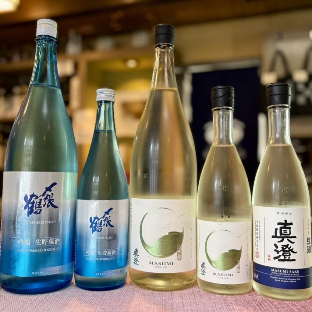 スッキリ爽やかな夏の酒！「〆張鶴 生貯蔵酒」「真澄 すずみさけ」「真澄 純吟生酒」のご紹介！