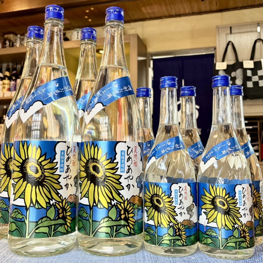 今年も夏が来る、といえばこの焼酎！「夏焼酎 ひめあやか」のご紹介！