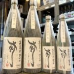 古伊万里さんの限定酒「垂直落下式」！今年は720mlも登場！