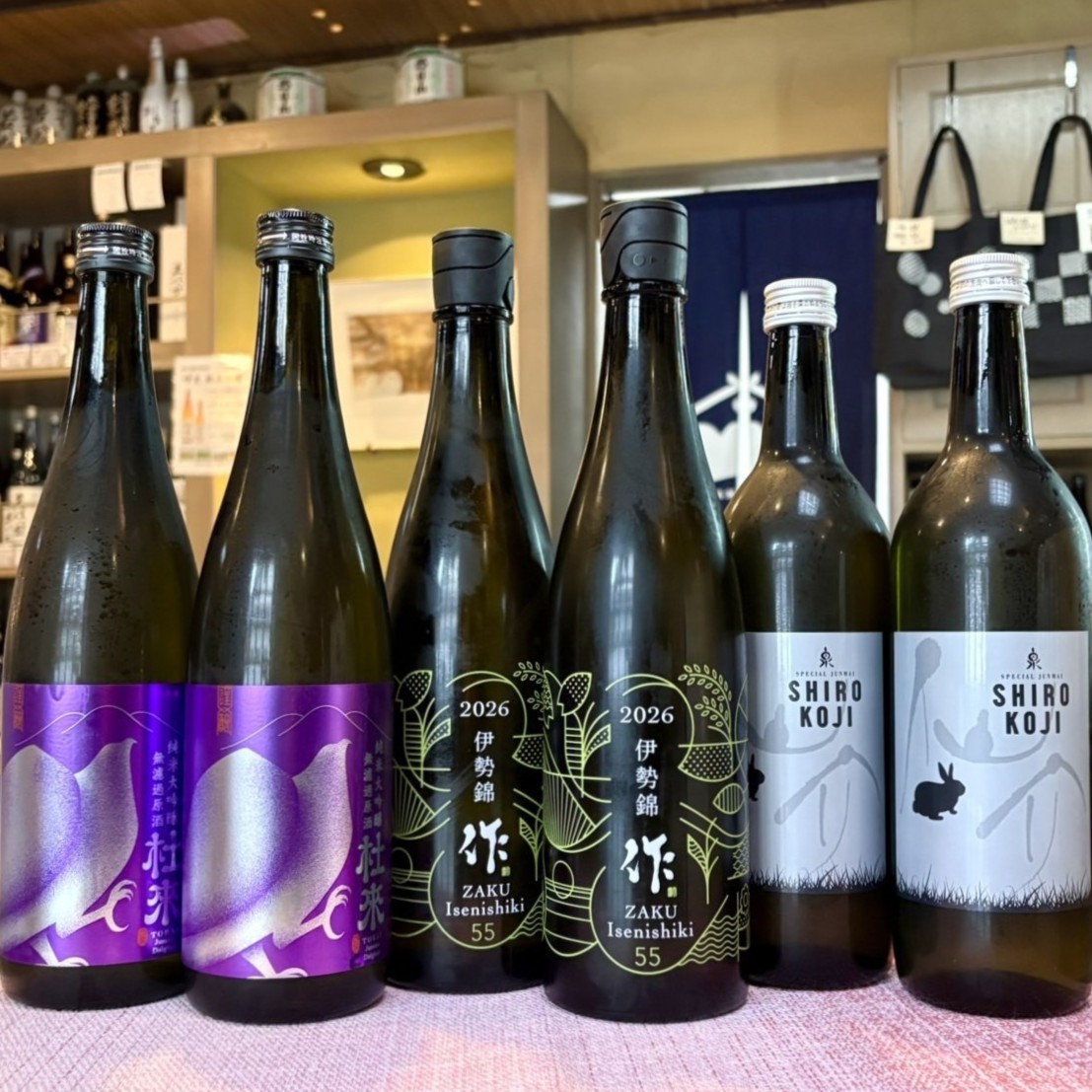 フルーティーな初夏の酒！「杜來 パープル」「作 伊勢錦」「仙介 白麹」のご紹介！