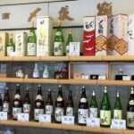 【新潟県】 〆張鶴：宮尾酒造さん