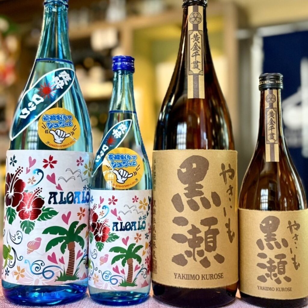 爽やかに美味しい夏焼酎「ALOALO(アロアロ)」！定番の「やきいも黒瀬」と合わせてご紹介！