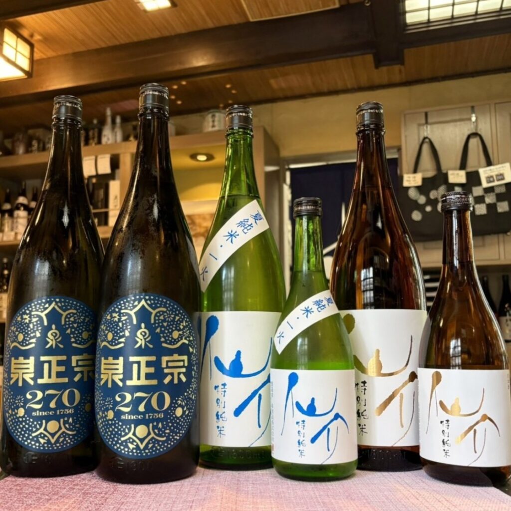 仙介の蔵元 泉酒造さんが270周年!「泉正宗 270周年記念酒」と「仙介 夏純米一火」のご紹介!