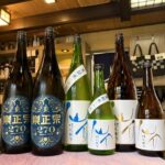 仙介の蔵元 泉酒造さんが270周年！「泉正宗 270周年記念酒」と「仙介 夏純米一火」のご紹介！