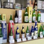 【新潟県】 嘉山：DHC酒造さん