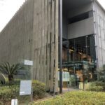 「食と農」の博物館