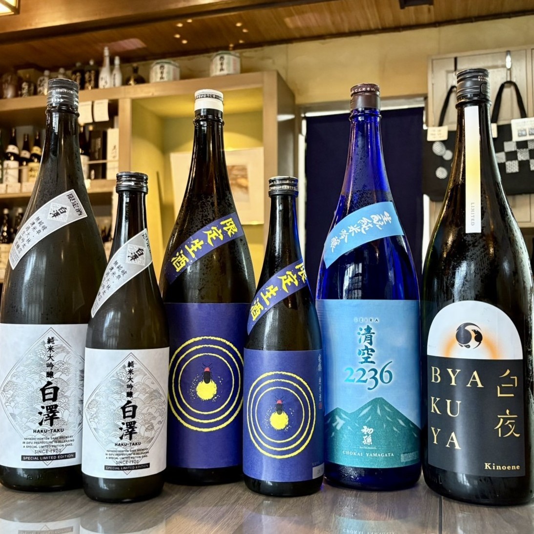 スッキリフルーティー！「林本店 白澤」「米鶴 蛍ラベル生」「初孫 清空2236」「甲子 白夜」のご紹介！