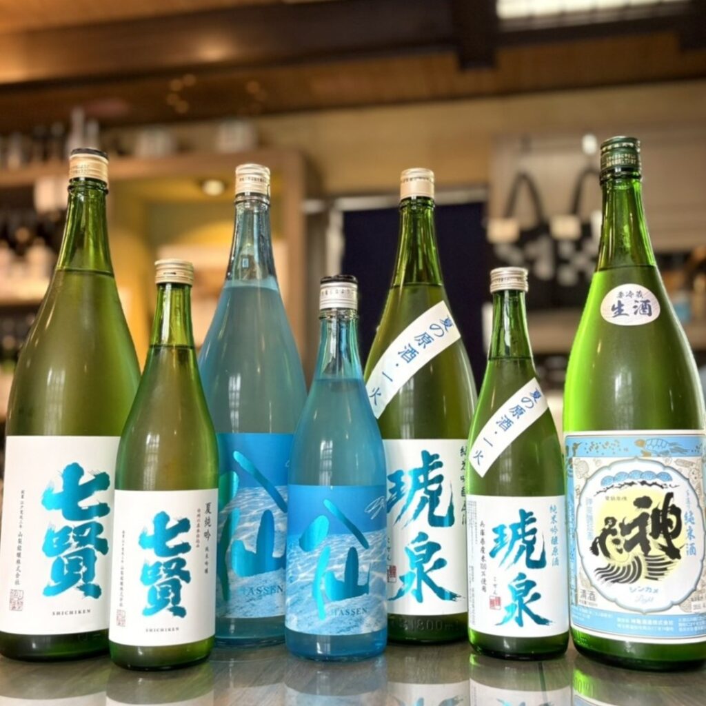 今年も夏酒の紹介をスタート！「七賢 夏純吟」「陸奥八仙 夏吟醸」「琥泉 夏の原酒」「神亀 ライト」のご紹介！