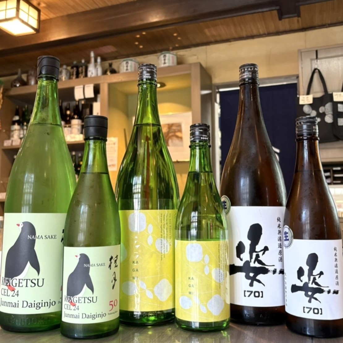 甘さがおいしい夏の酒！「桂月 CEL24 夏の生酒」「花芽実 夏酒」「姿 70 純米生原酒」のご紹介！