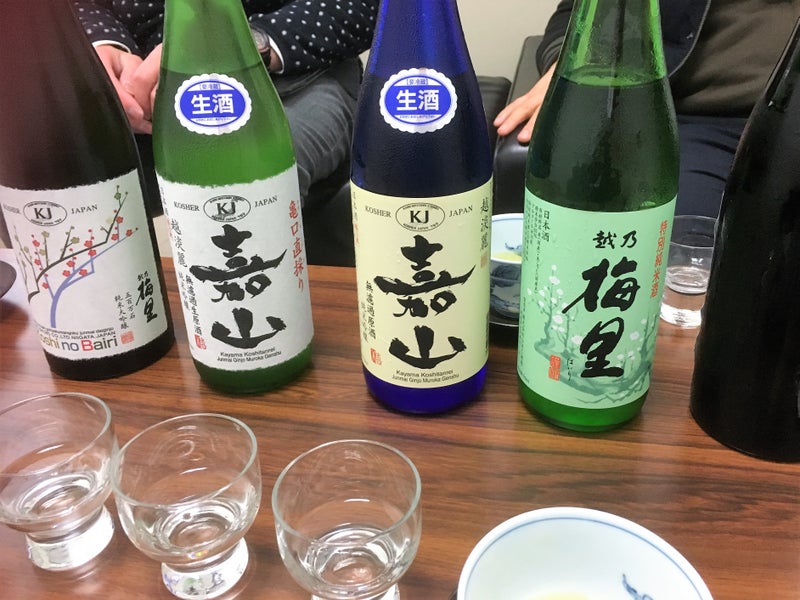 【新潟県】 嘉山:DHC酒造さん