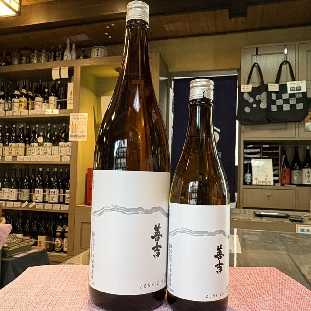 長野 善吉（ぜんきち）純米酒 瓶燗一回火入れ