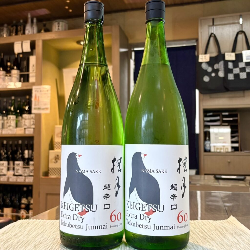 高知 桂月(けいげつ)超辛口 特別純米酒60 夏の生酒