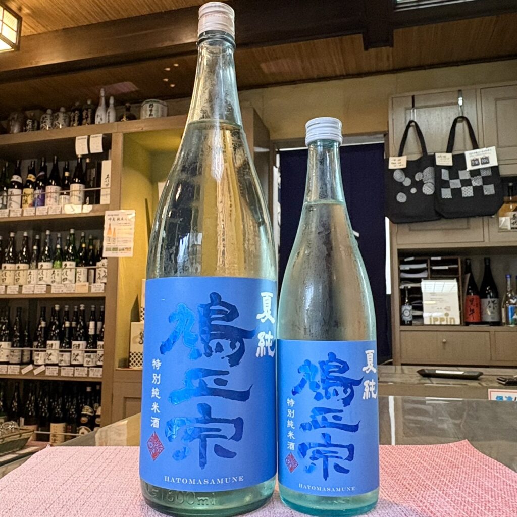 青森 鳩正宗（はとまさむね）夏酒 オーシャンブルー 特別純米