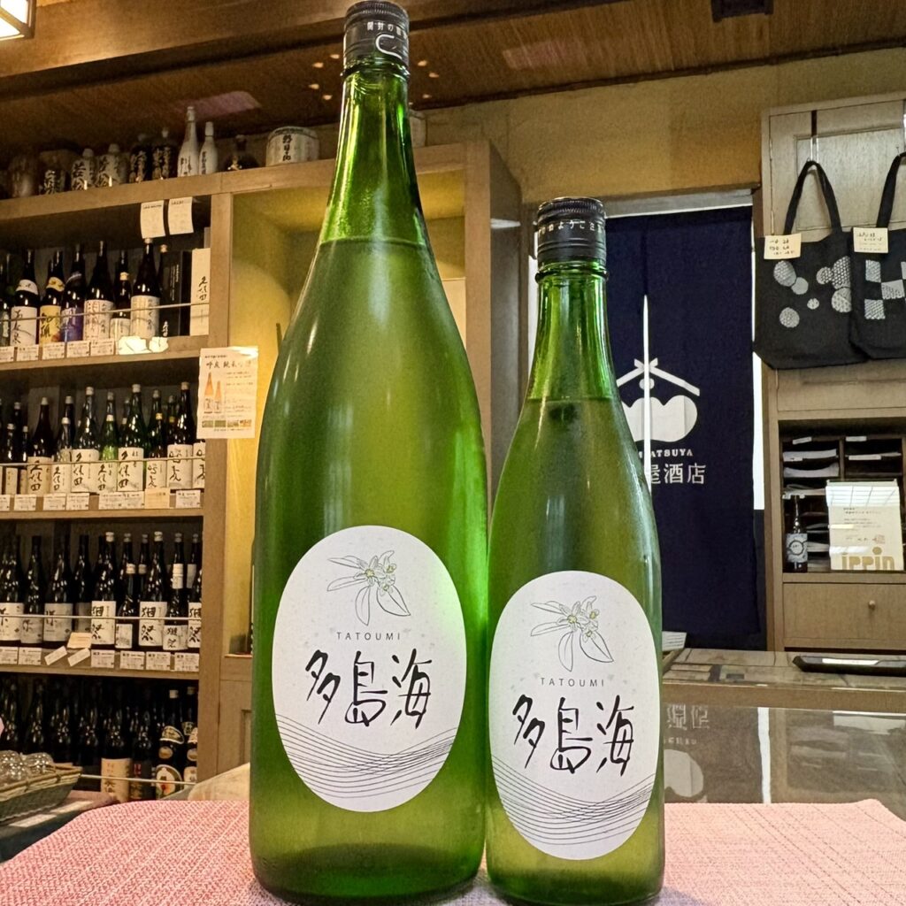 山口 多島海（たとうみ）中島屋酒造場ver 火入