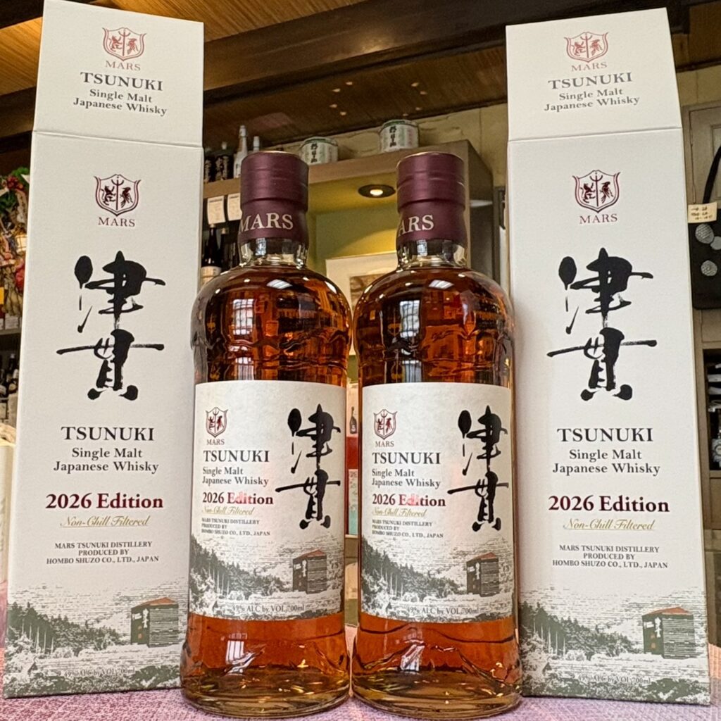 鹿児島 MARS WHISKY（まるすういすきー）シングルモルト津貫 2026 エディション