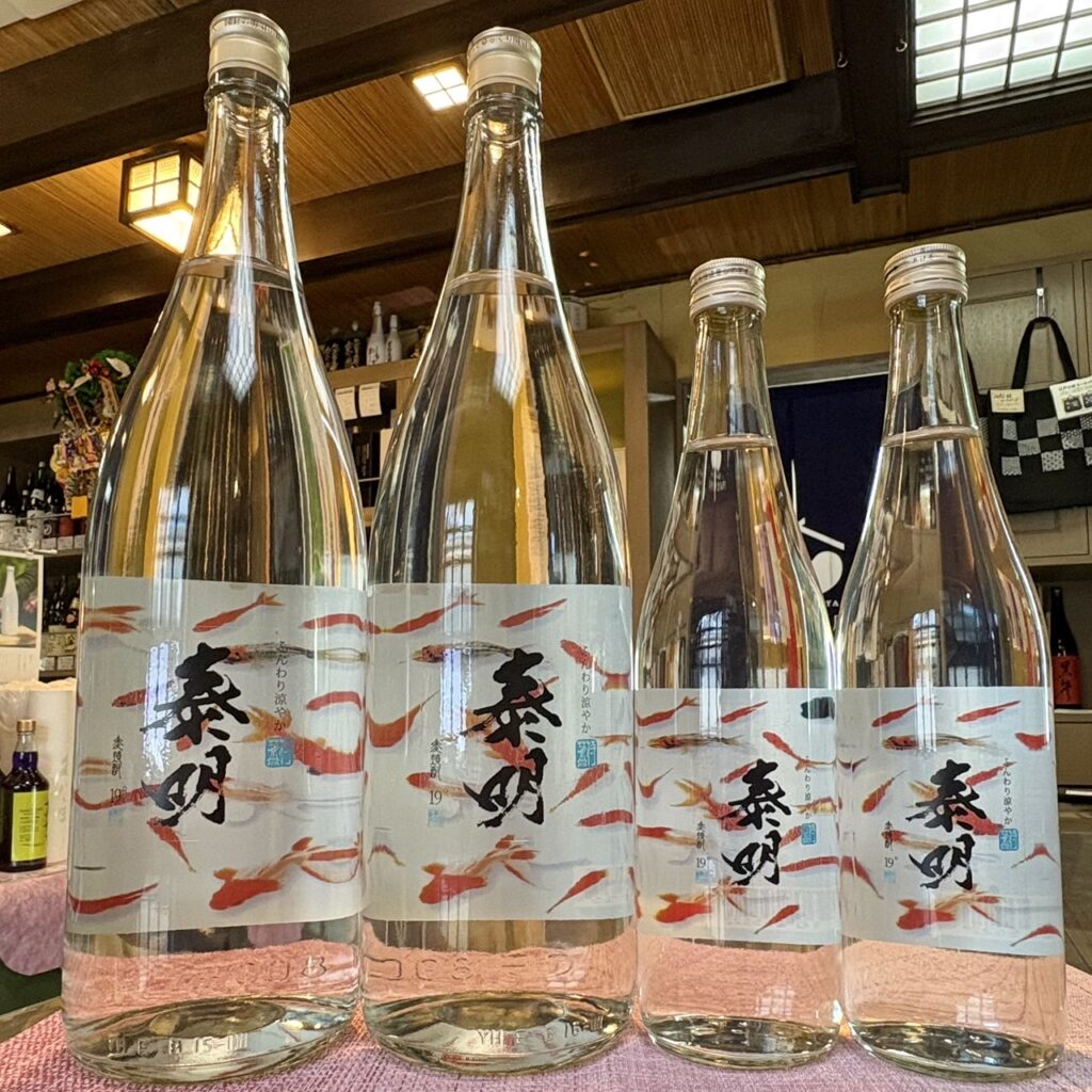 大分 麦焼酎 泰明(たいめい)ふんわり涼やか特蒸泰明