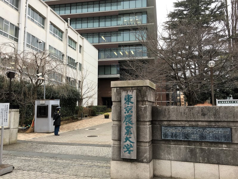 「食と農」の博物館