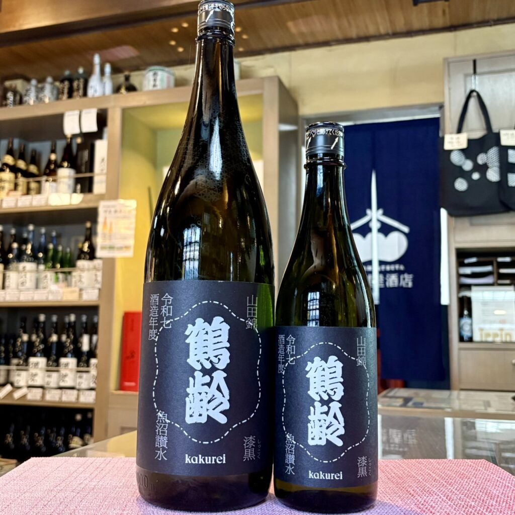 新潟 鶴齢（かくれい）風味絶佳 漆黒 生原酒