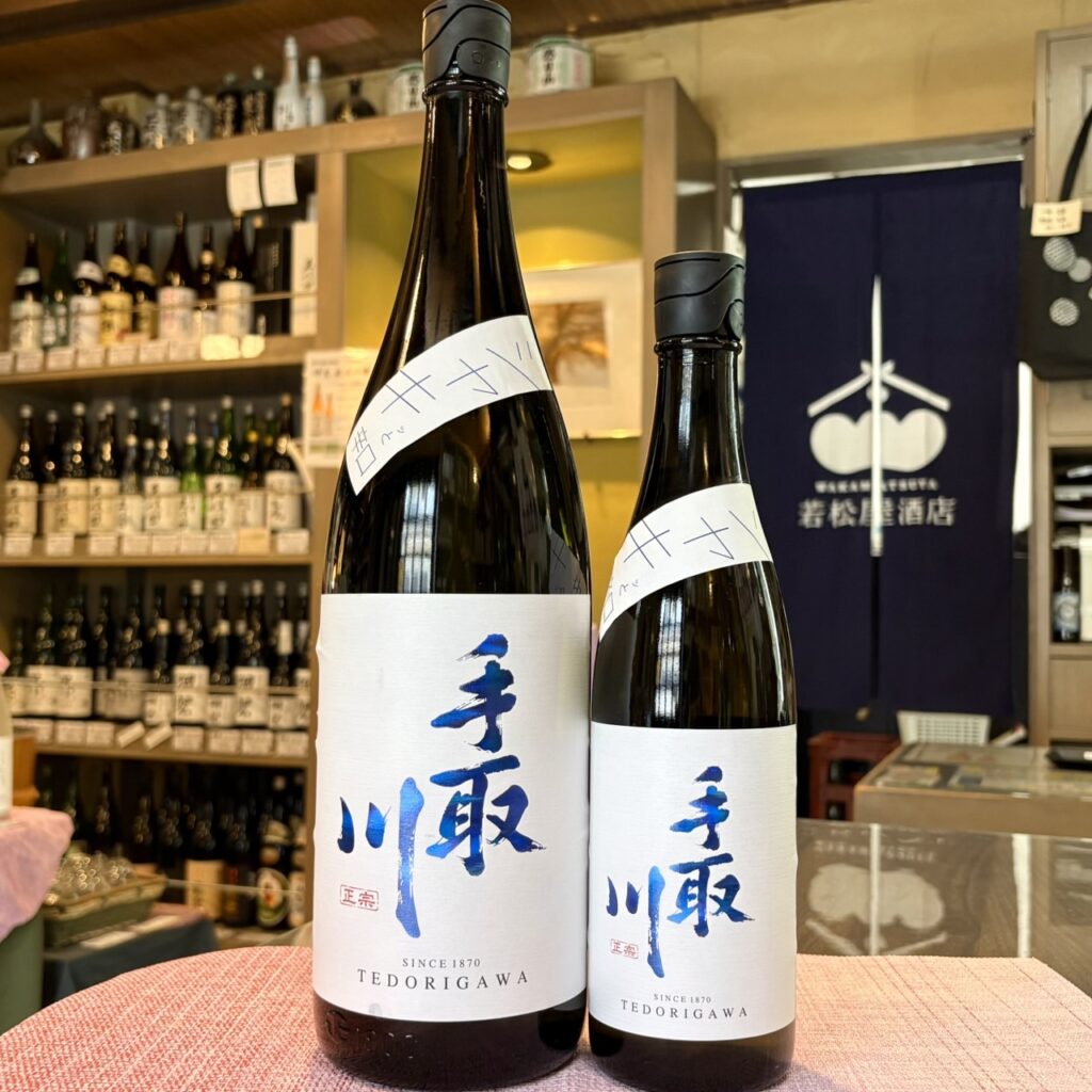 石川 手取川（てどりがわ）シャキッと辛口 純米吟醸 生原酒