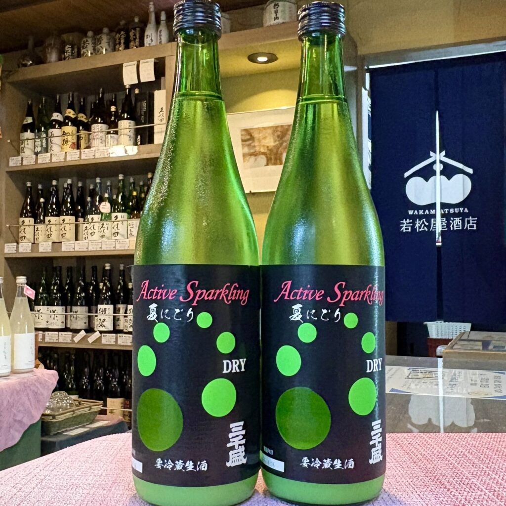 岐阜 三千盛（みちさかり）アクティブスパークリング 純米大吟醸