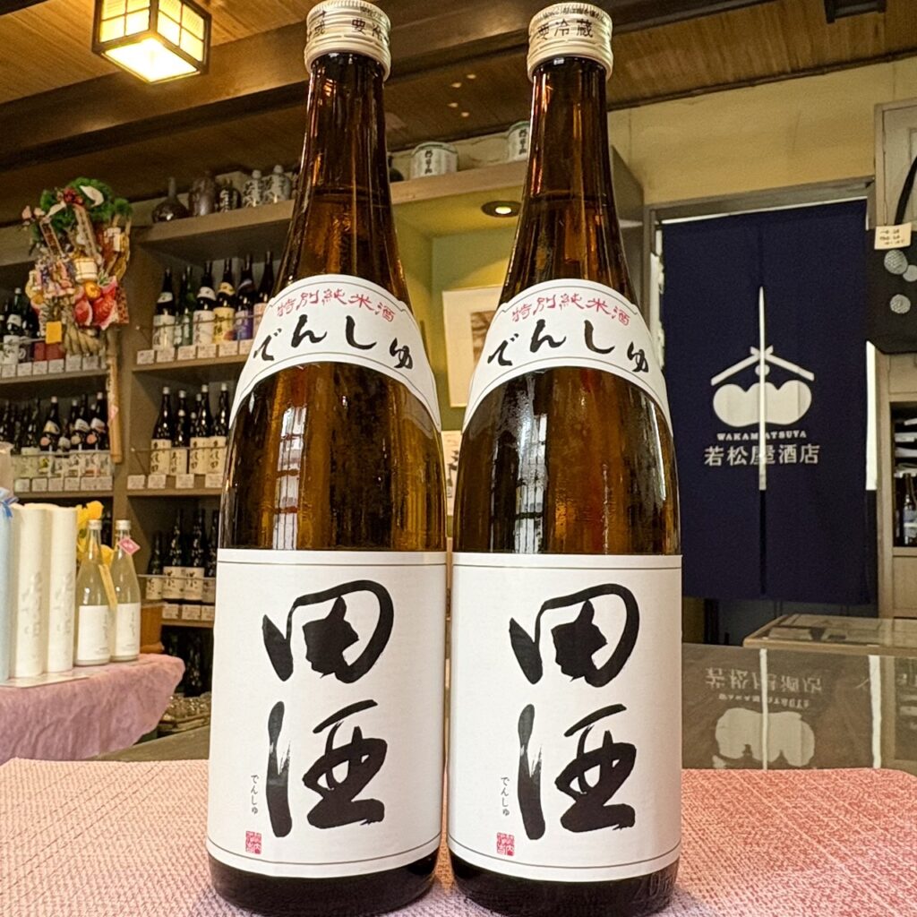 田酒 特別純米酒