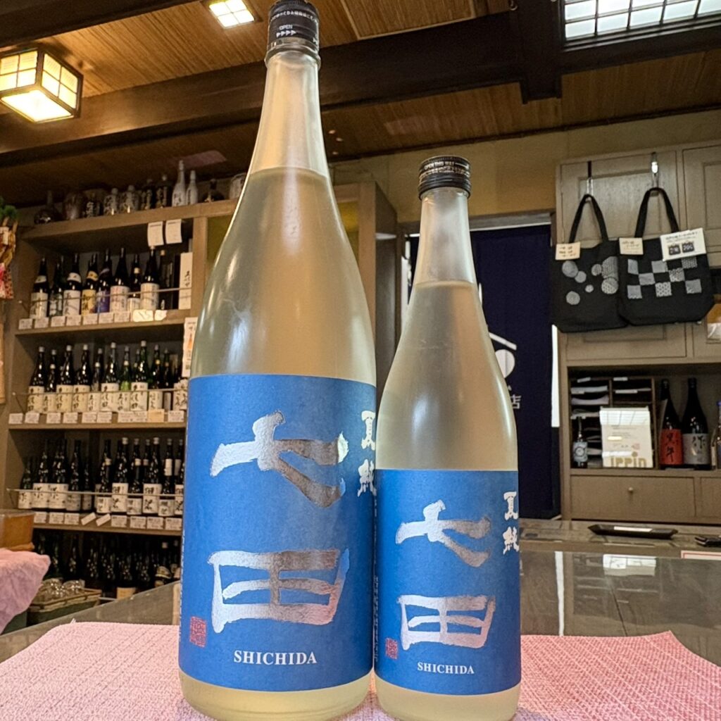 佐賀 七田（しちだ）夏純 純米酒