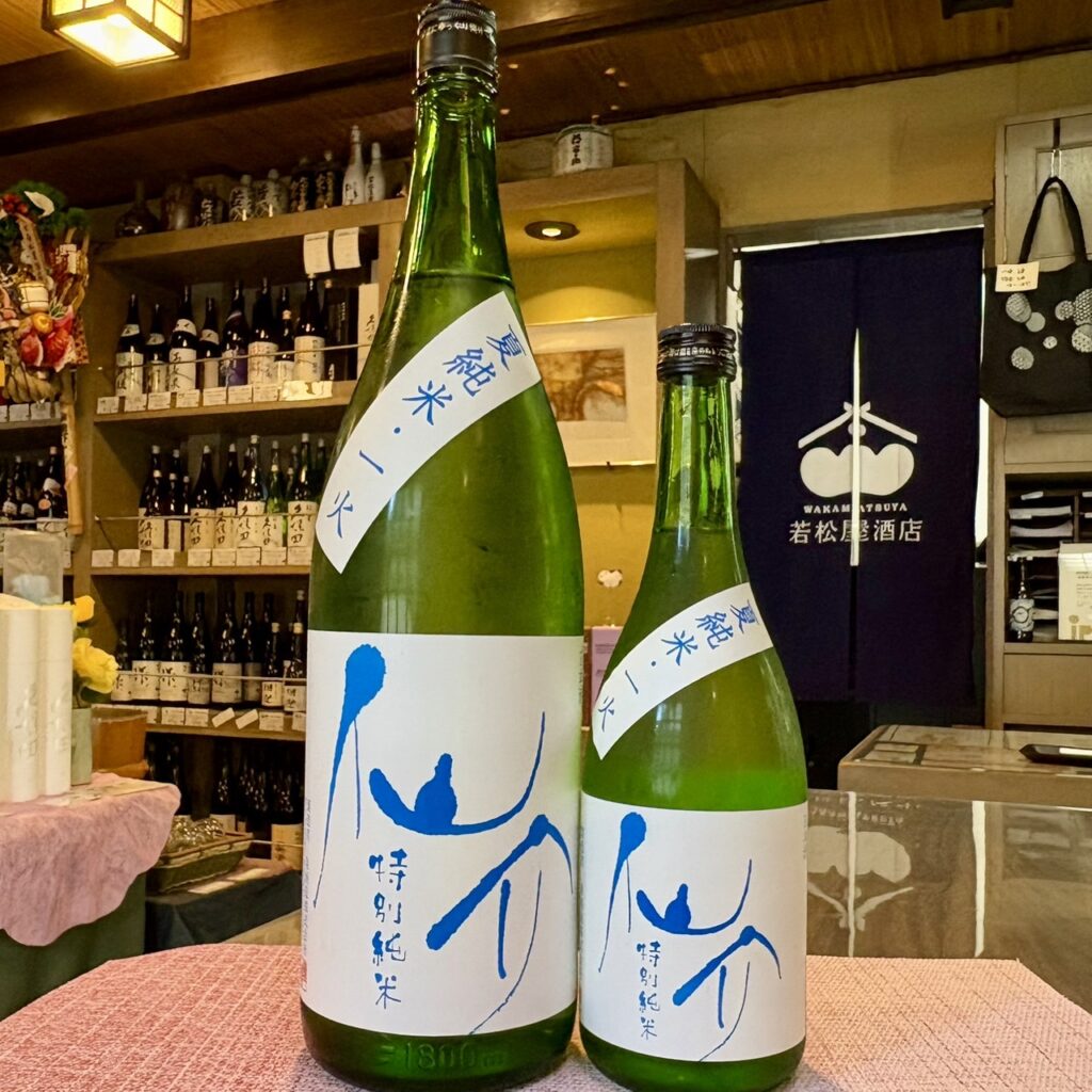 兵庫 仙介(せんすけ)夏純米一火 特別純米