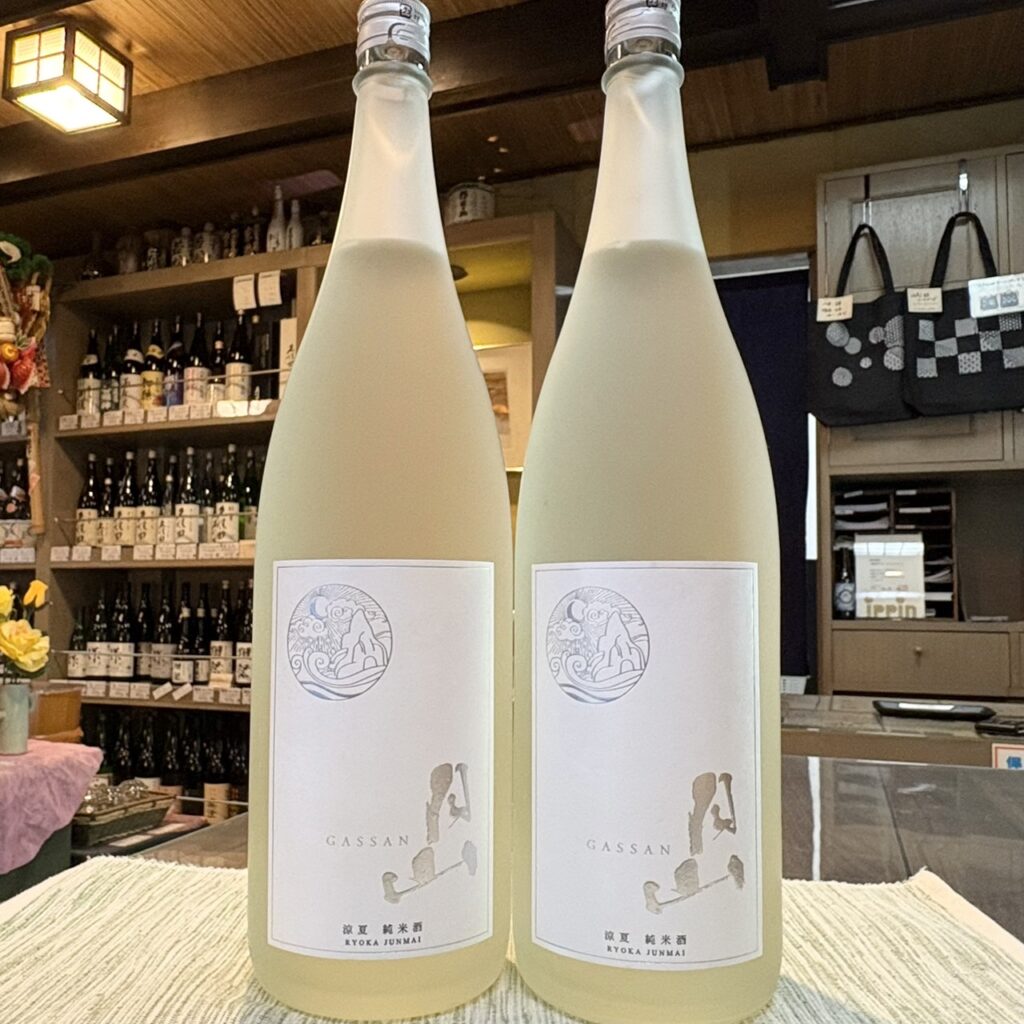 島根 月山(がっさん)涼夏 純米酒